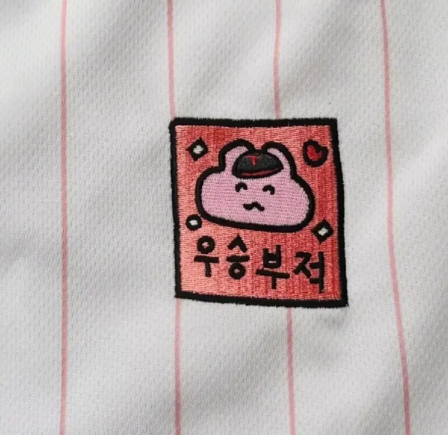 thumbnail-7